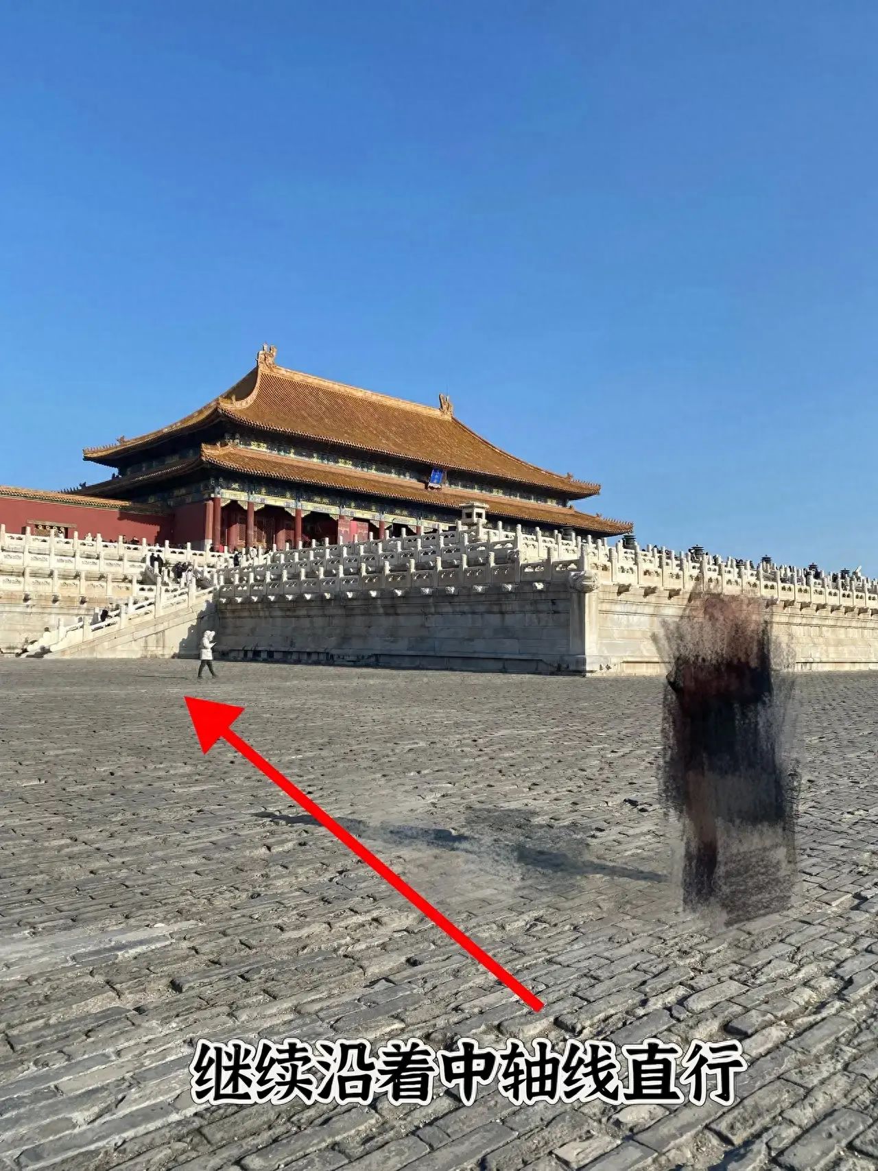 Continue straight along the central axis. — step-by-step photo guide