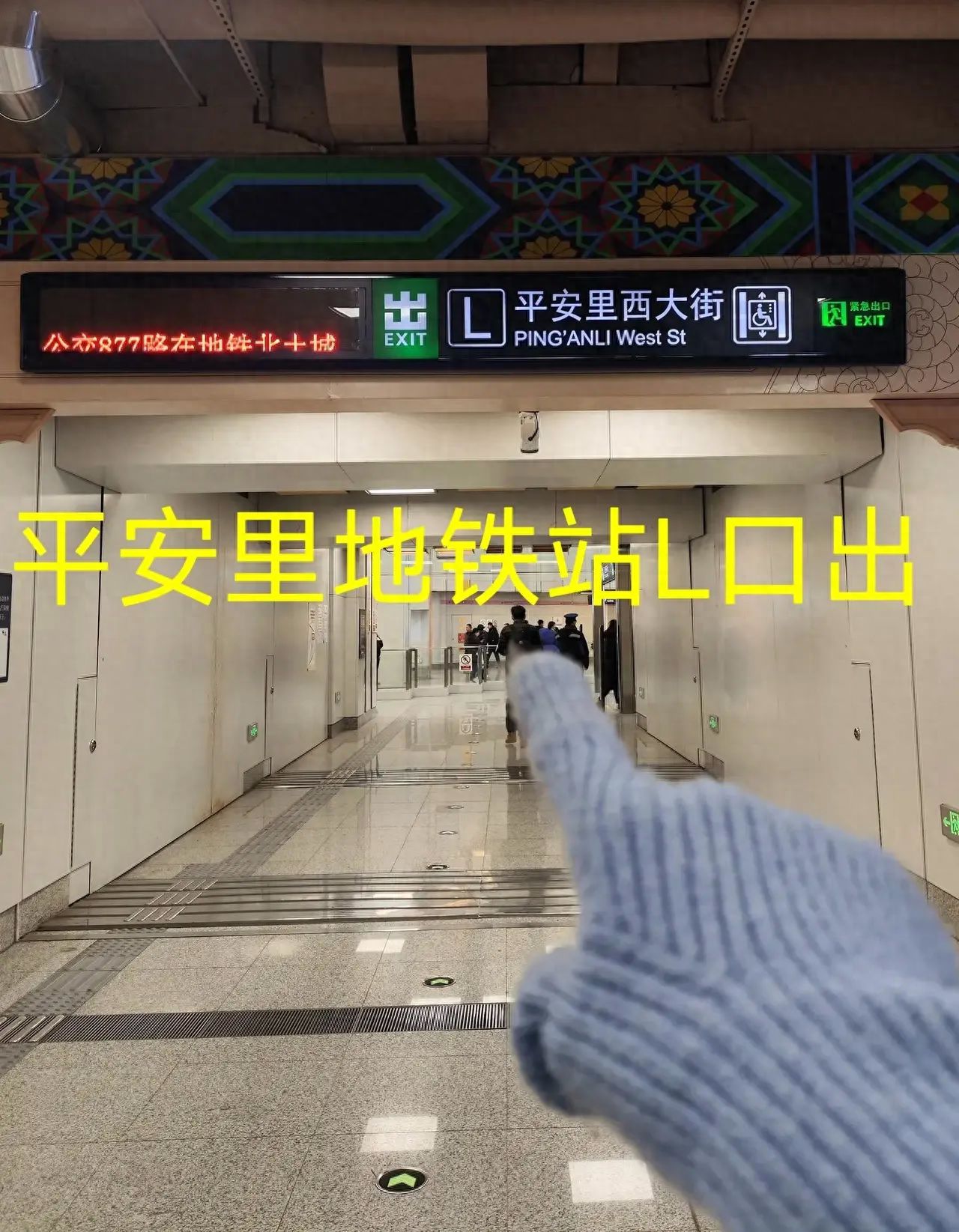 null — step-by-step photo guide