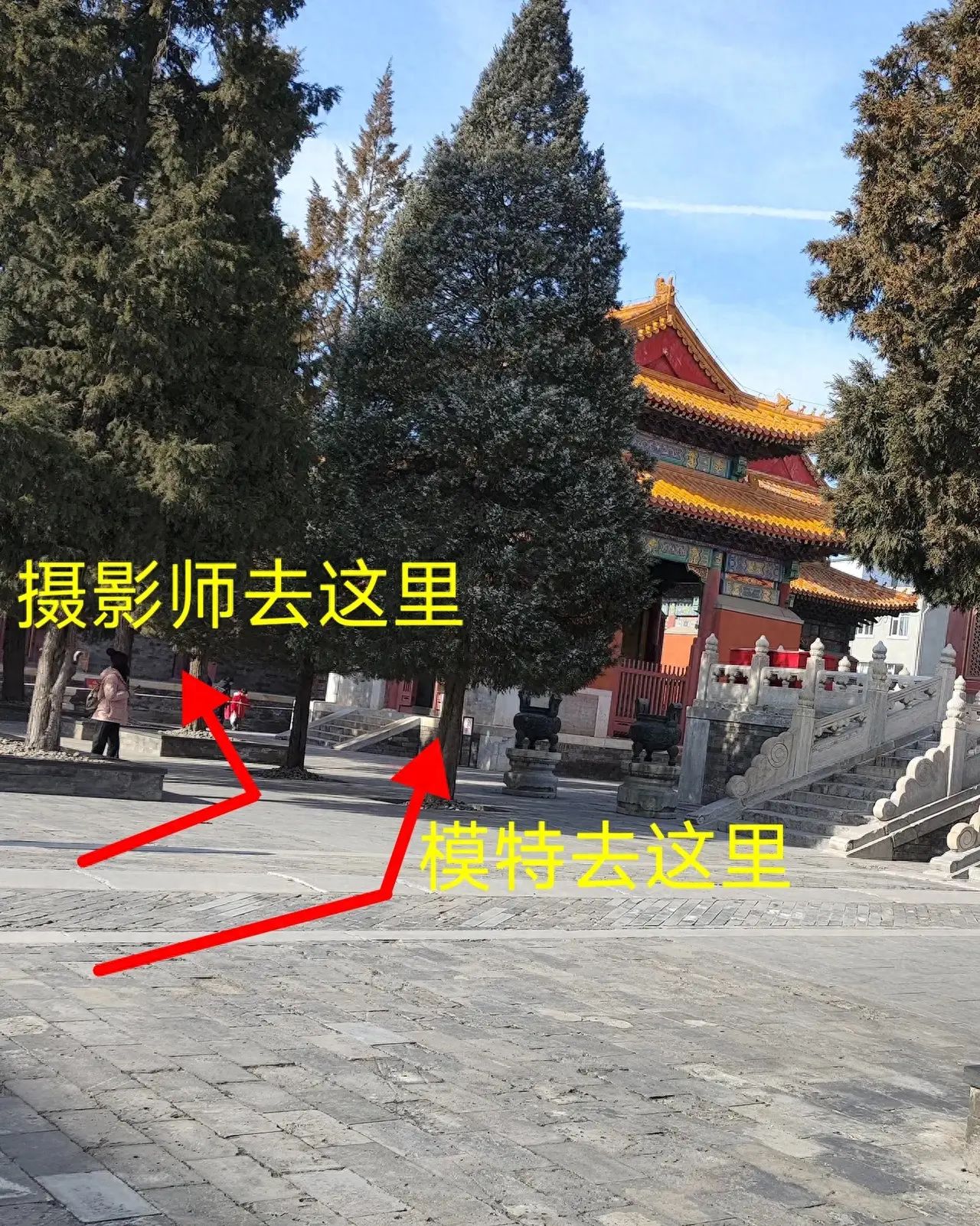 null — step-by-step photo guide