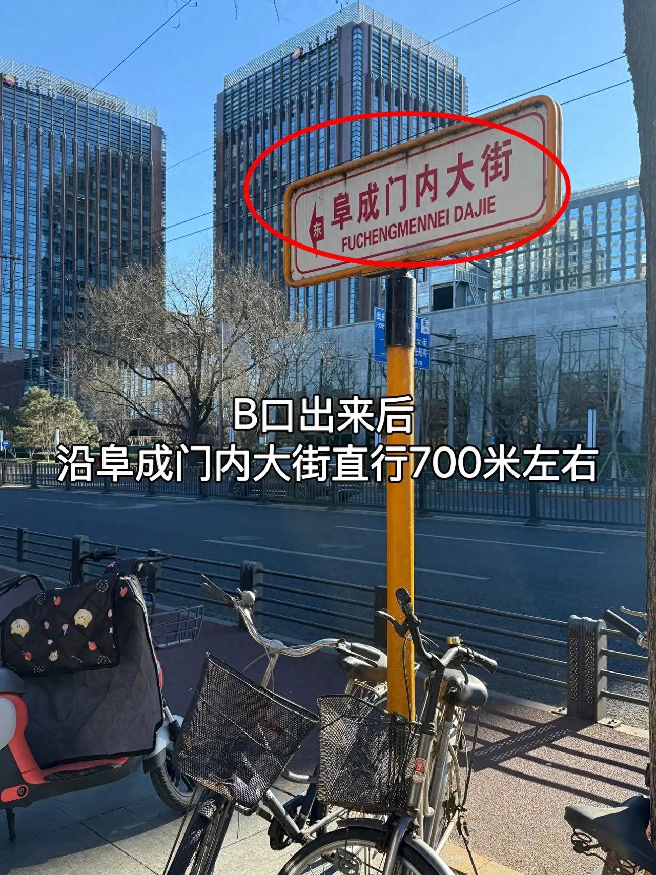 null — step-by-step photo guide