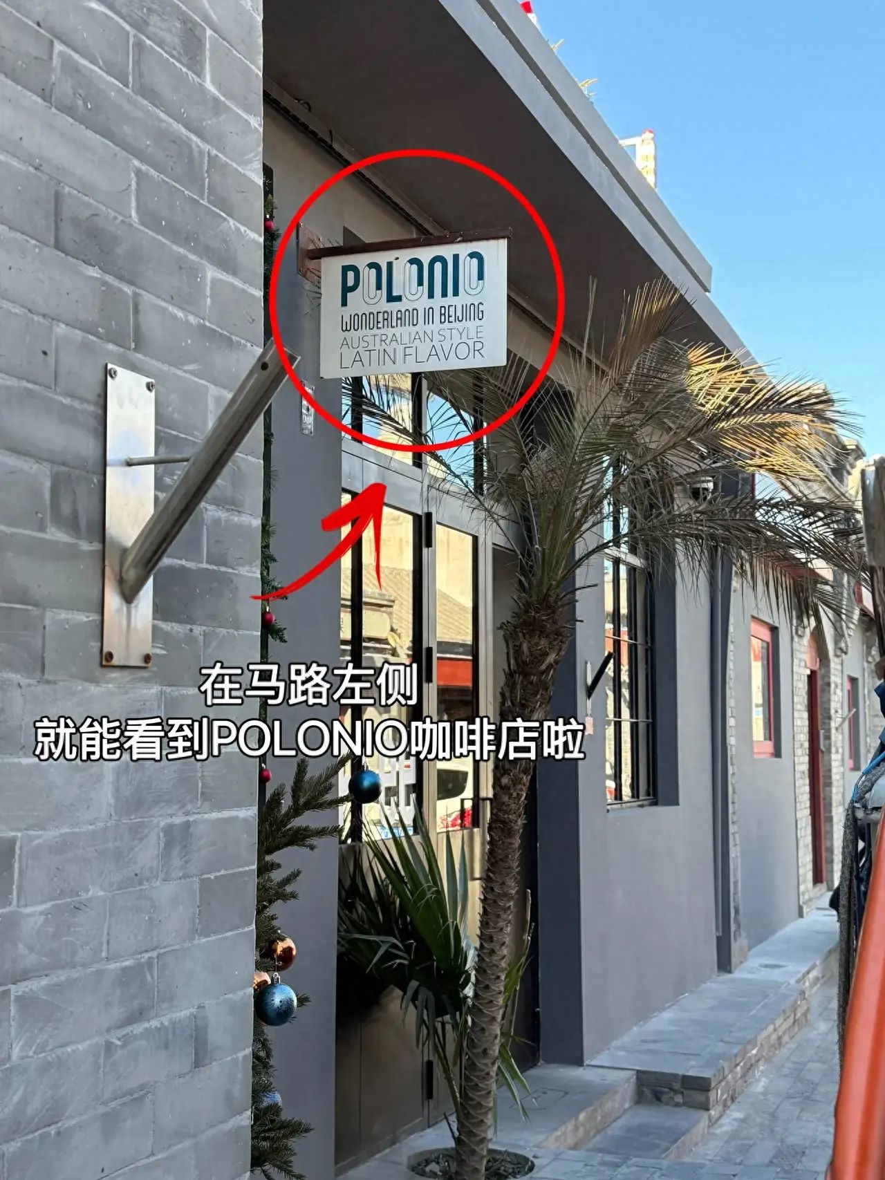 null — step-by-step photo guide