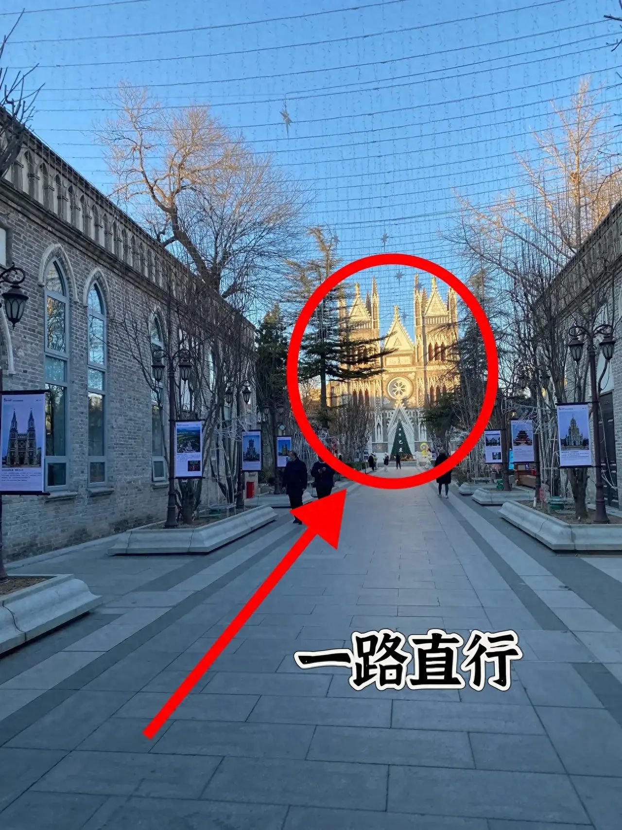 null — step-by-step photo guide