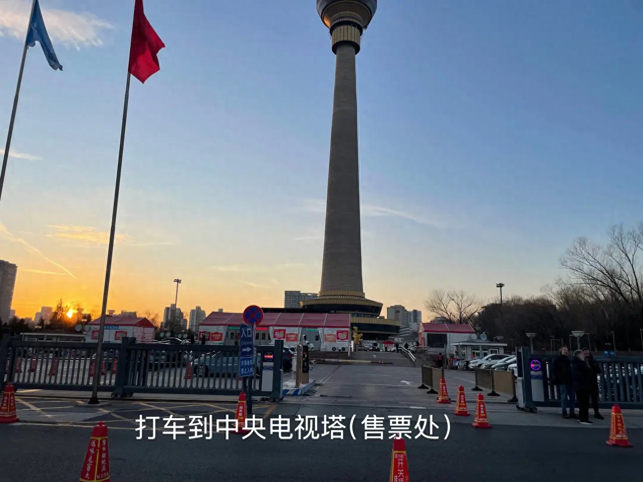 null — step-by-step photo guide