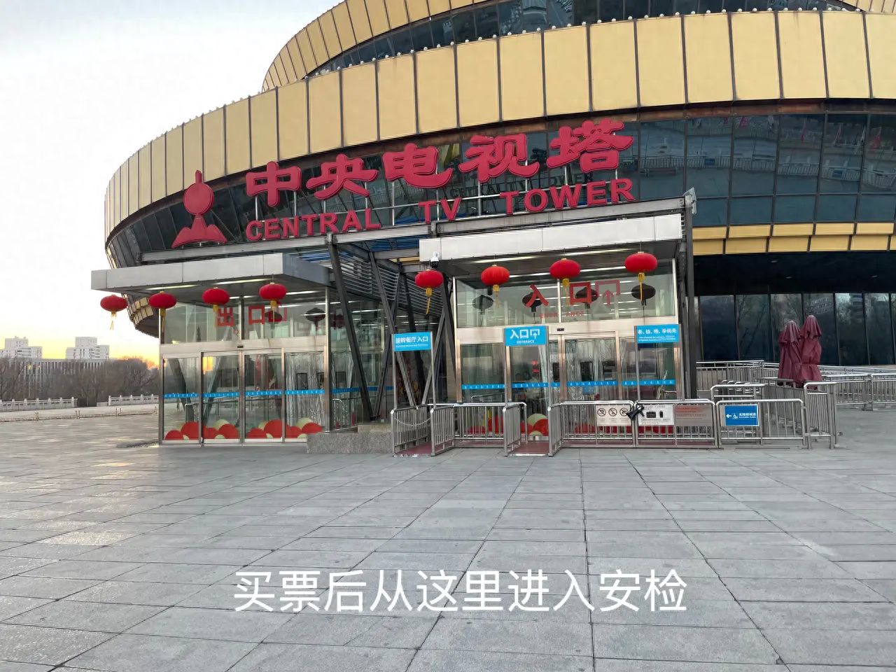 null — step-by-step photo guide