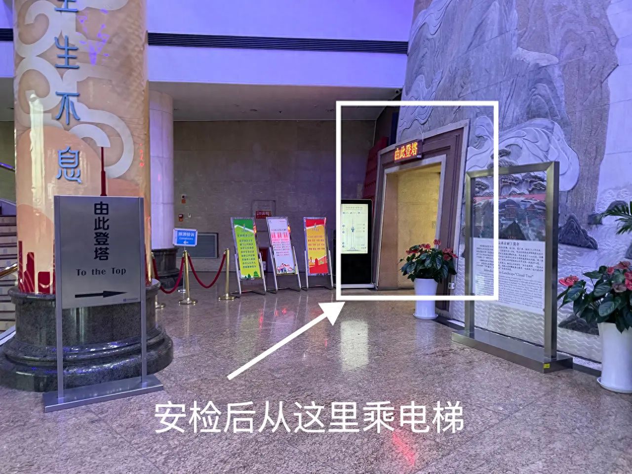 null — step-by-step photo guide