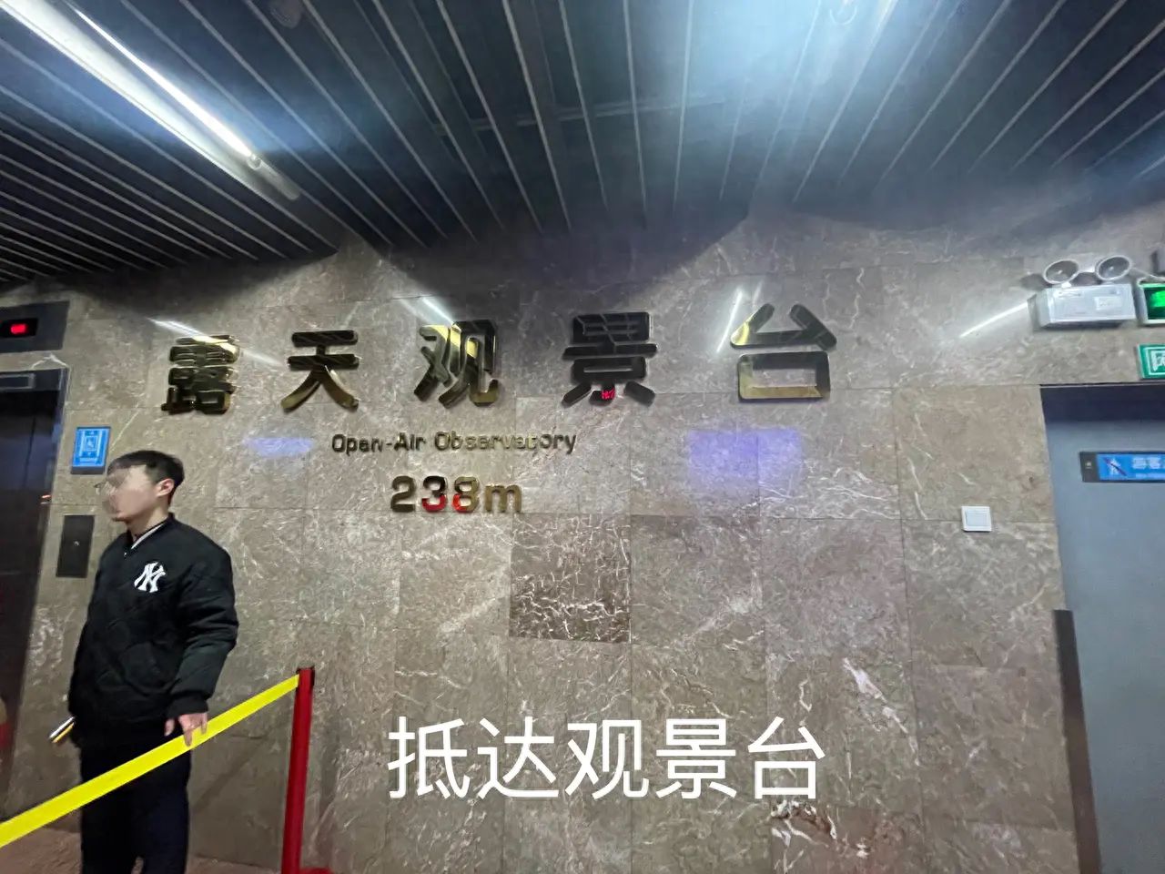 null — step-by-step photo guide