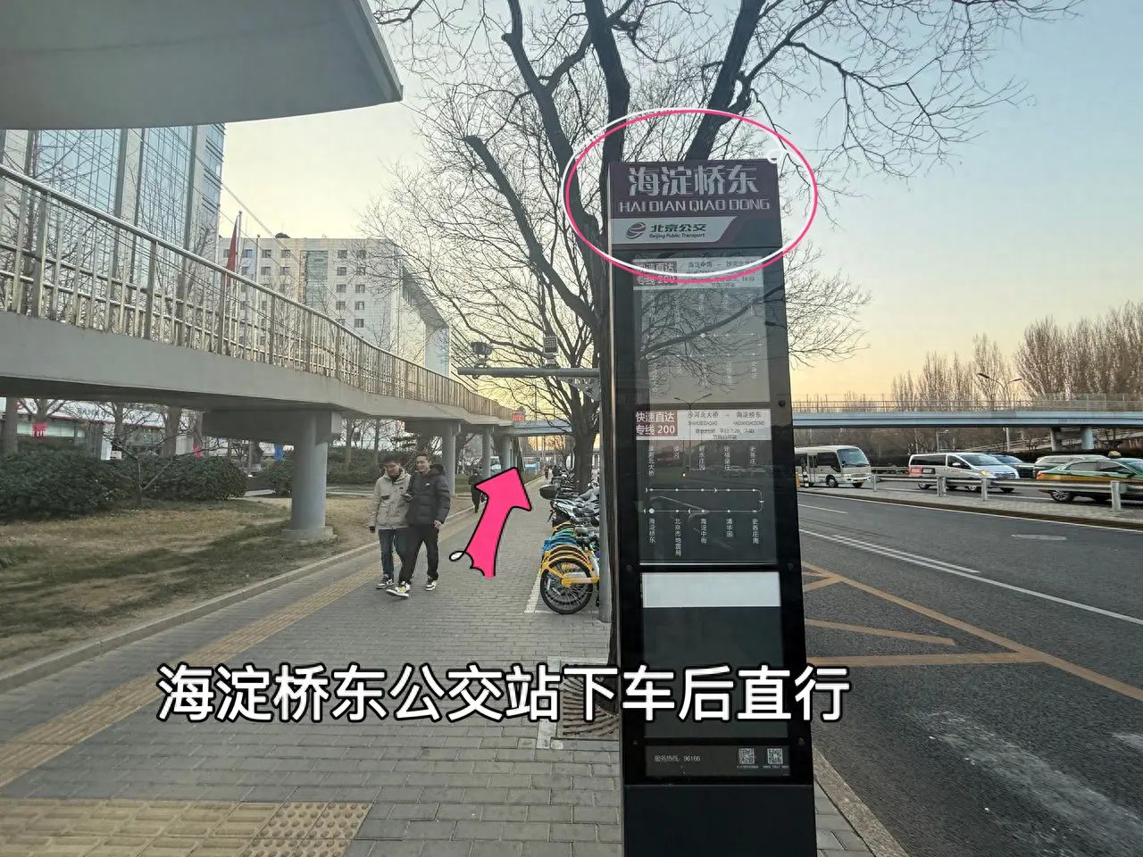 null — step-by-step photo guide