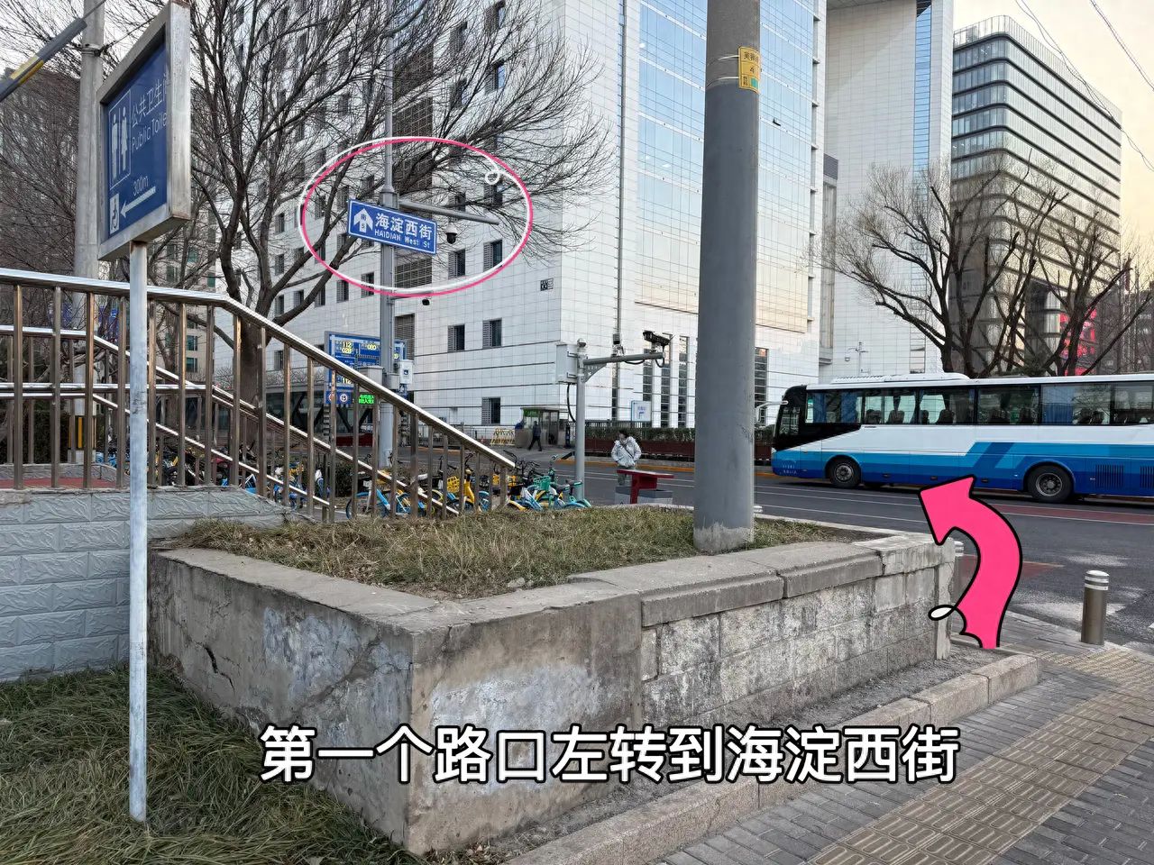 null — step-by-step photo guide