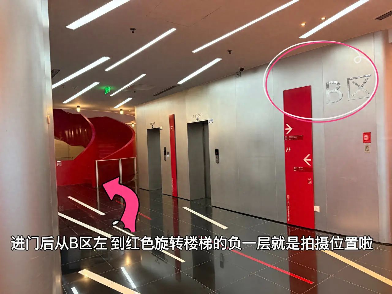 null — step-by-step photo guide