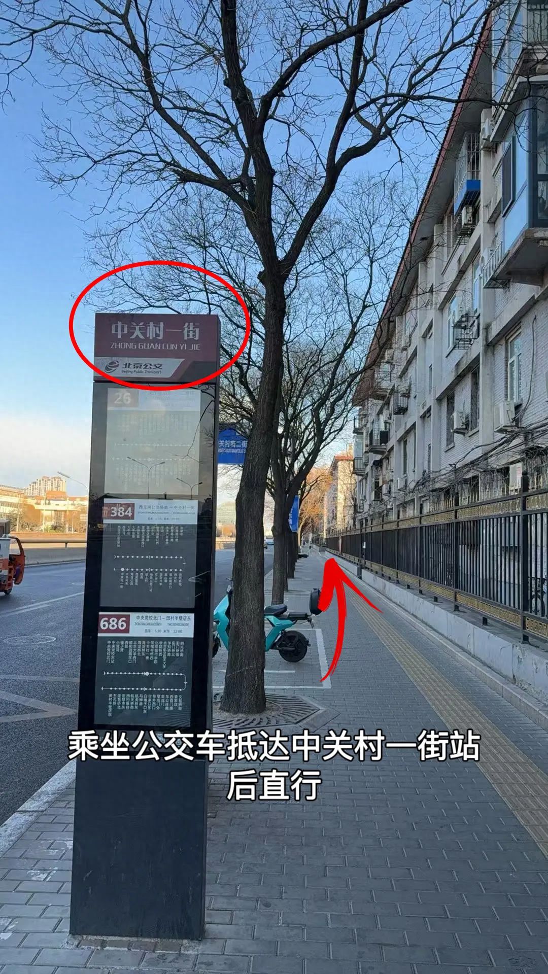 null — step-by-step photo guide