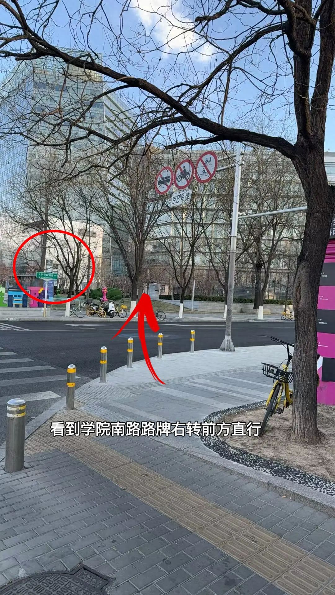 null — step-by-step photo guide