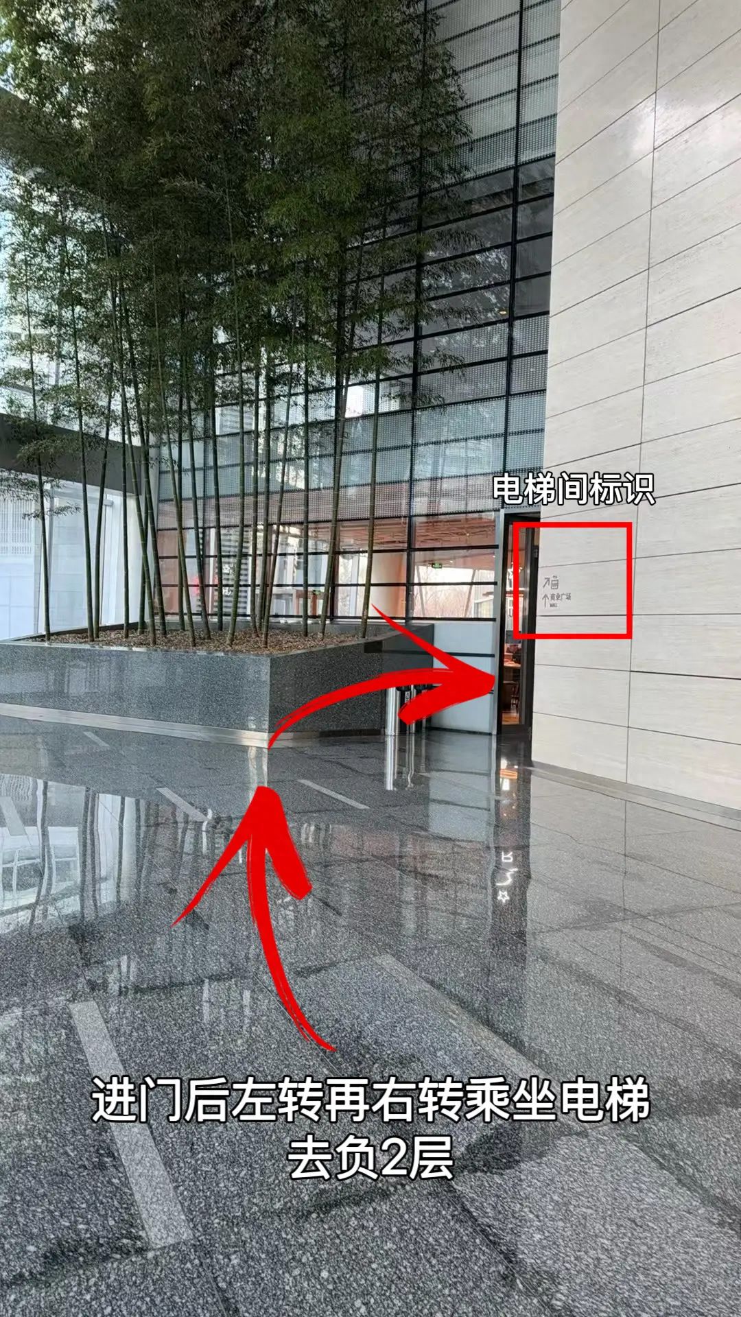 null — step-by-step photo guide