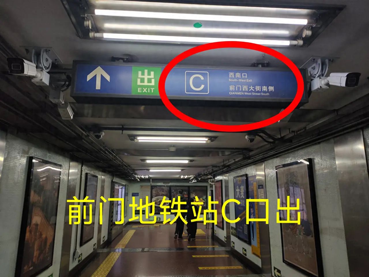 null — step-by-step photo guide