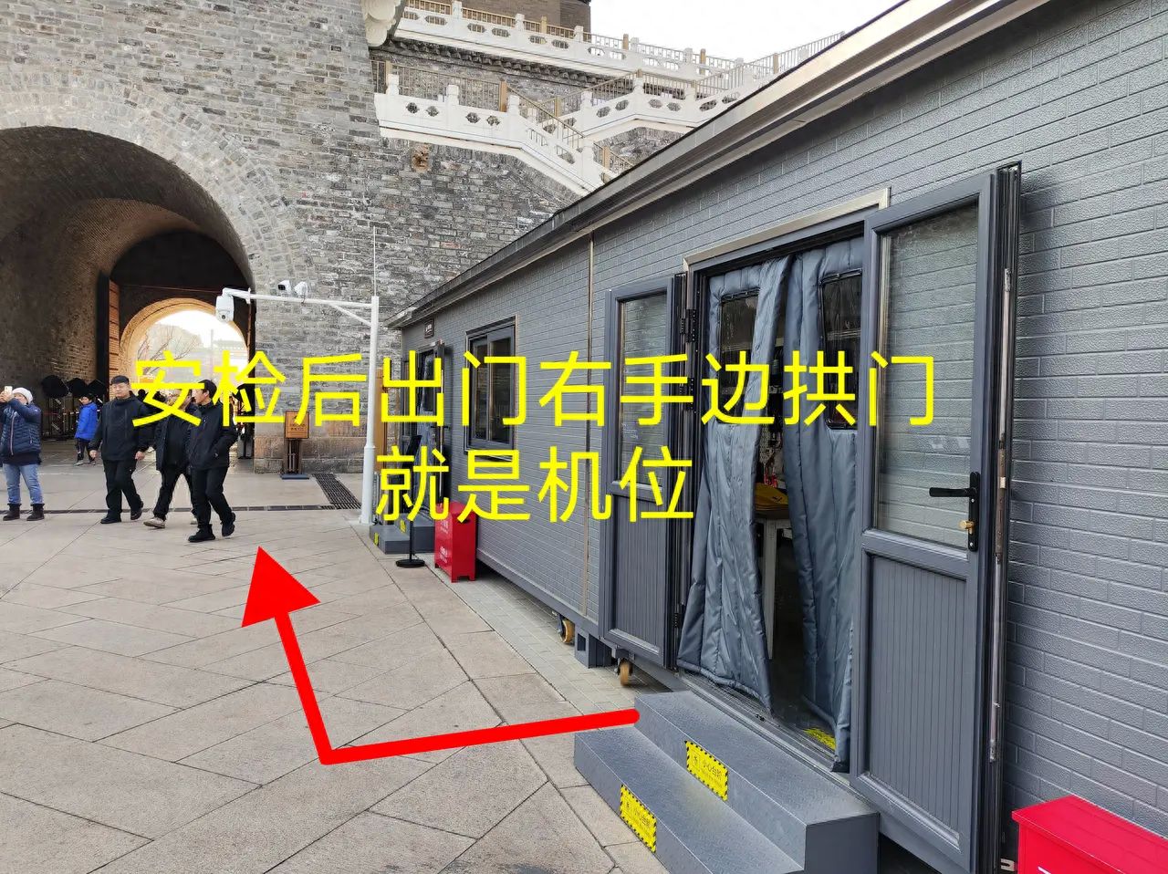 null — step-by-step photo guide