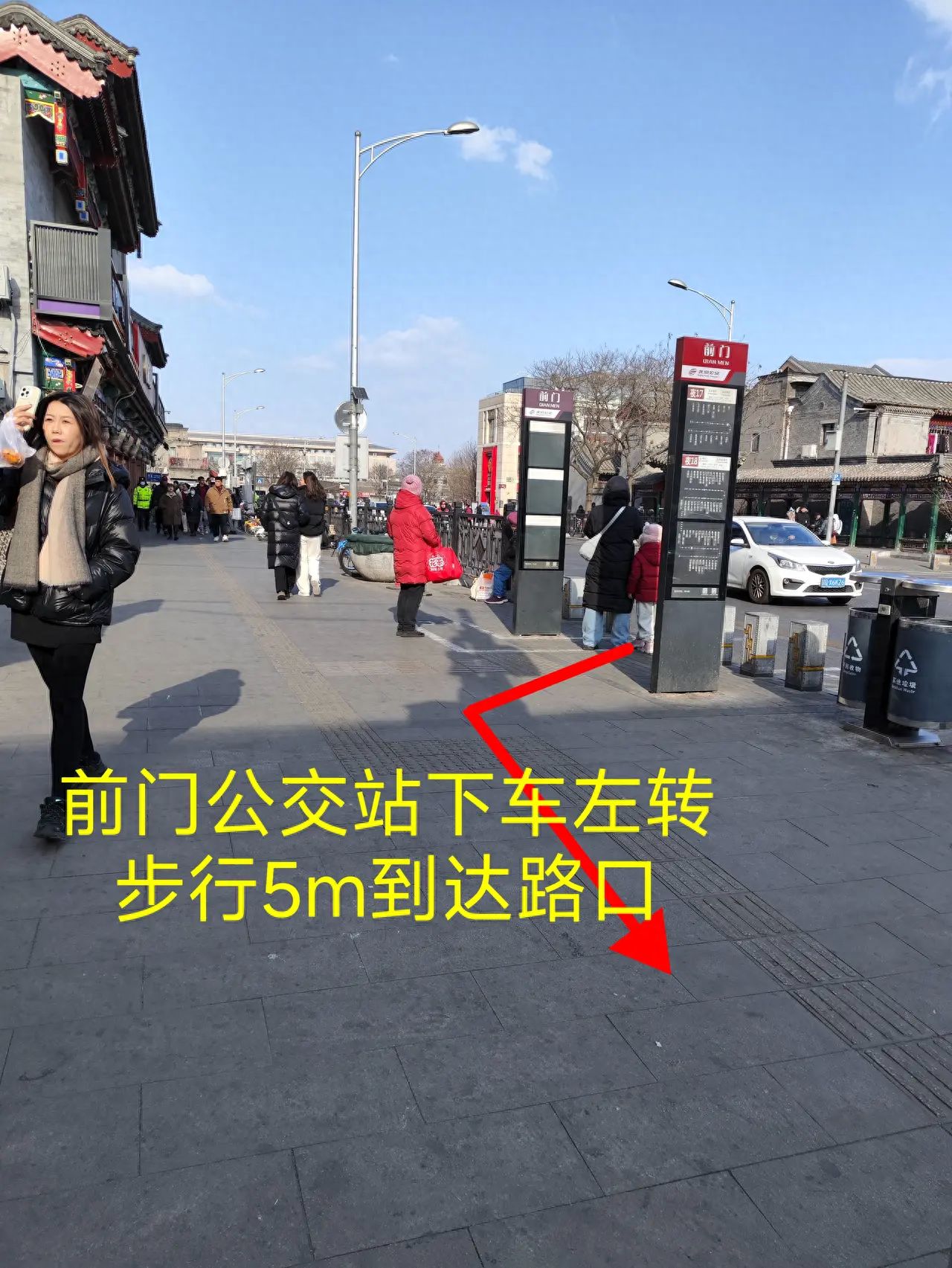 null — step-by-step photo guide