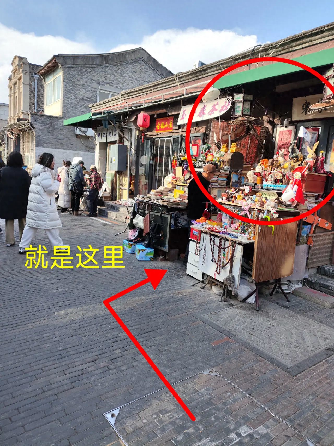 null — step-by-step photo guide