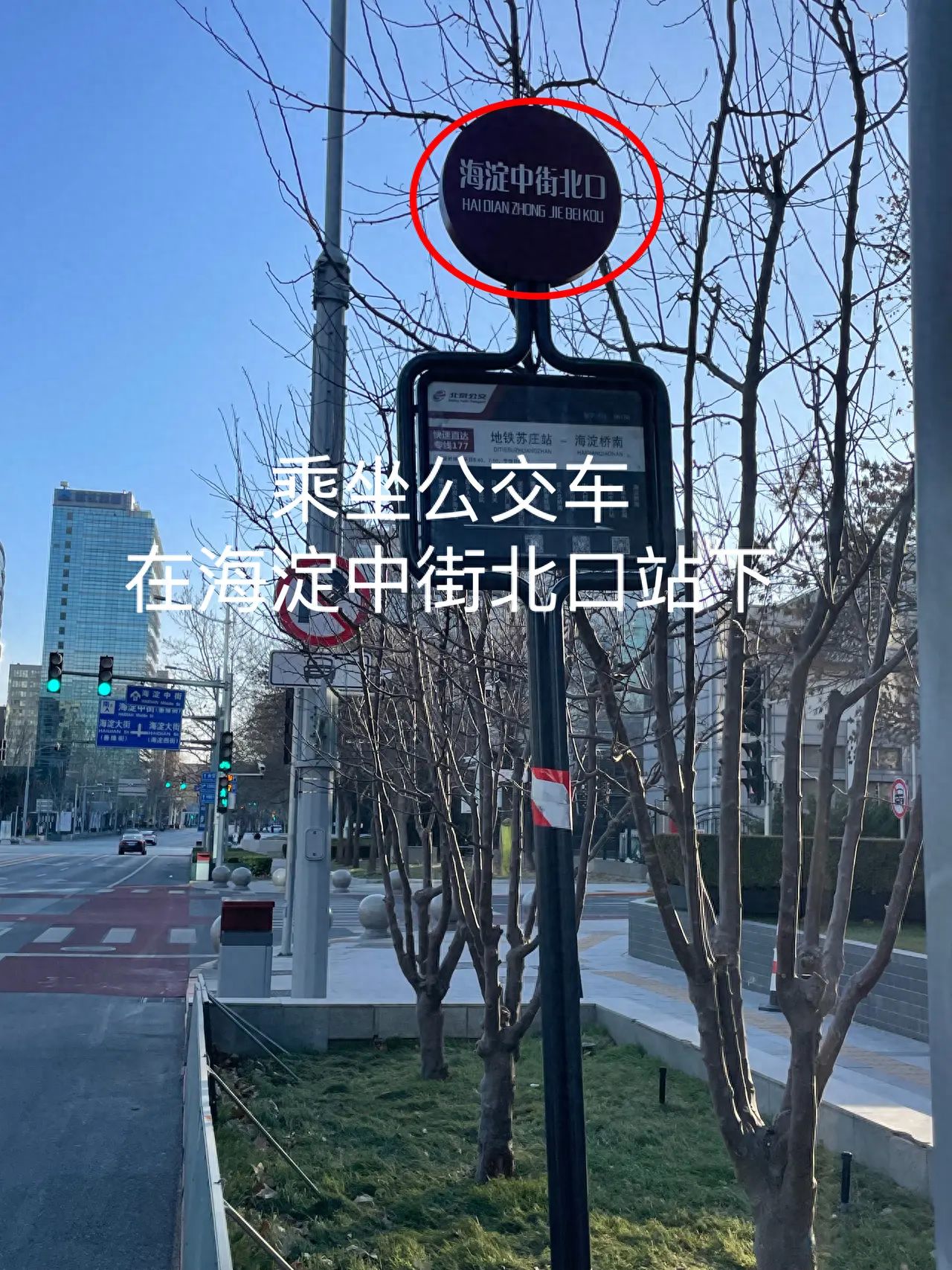 null — step-by-step photo guide