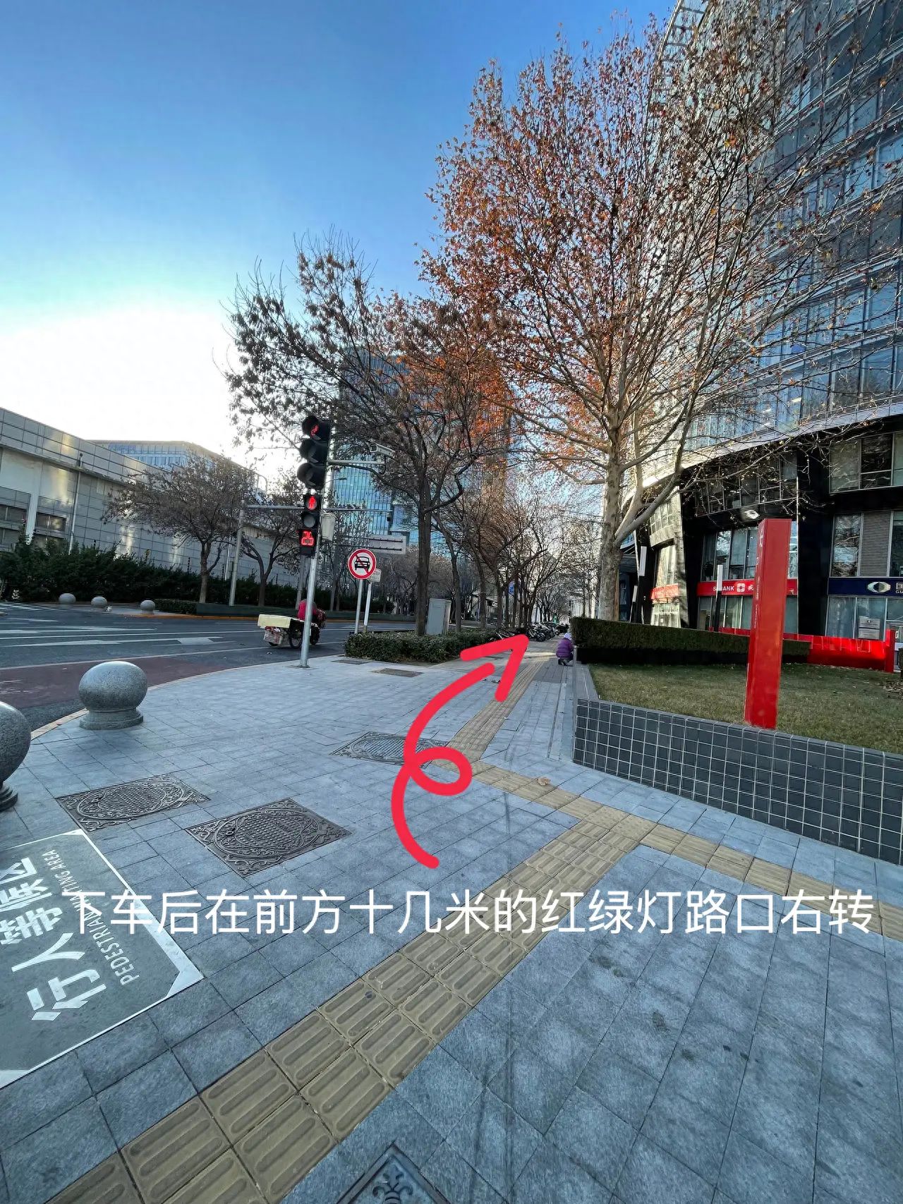 null — step-by-step photo guide