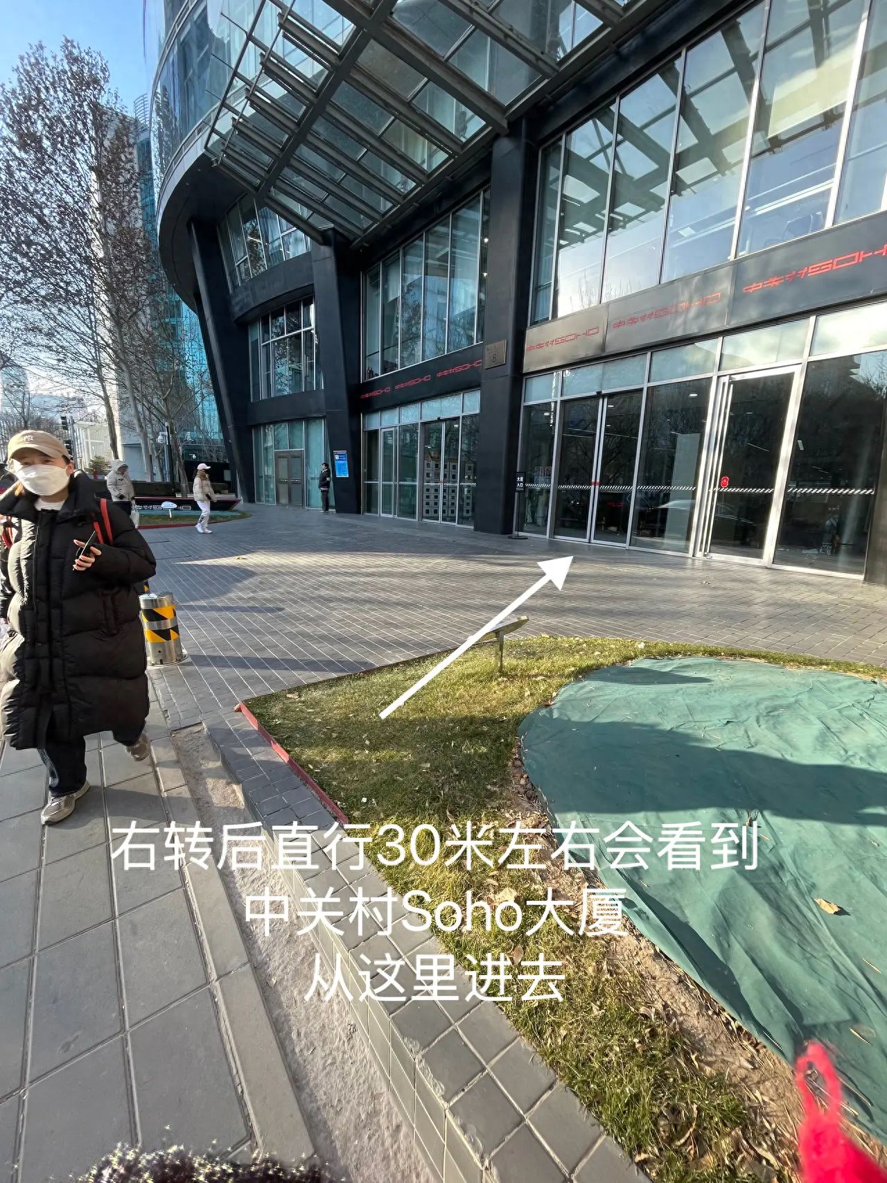 null — step-by-step photo guide