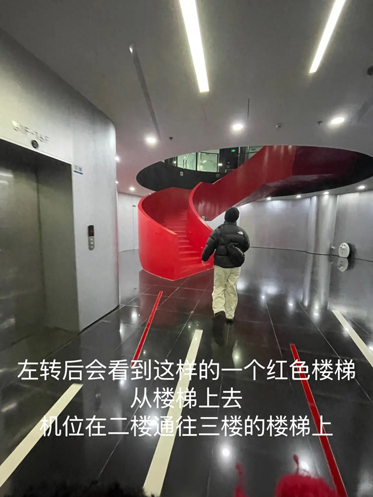 null — step-by-step photo guide