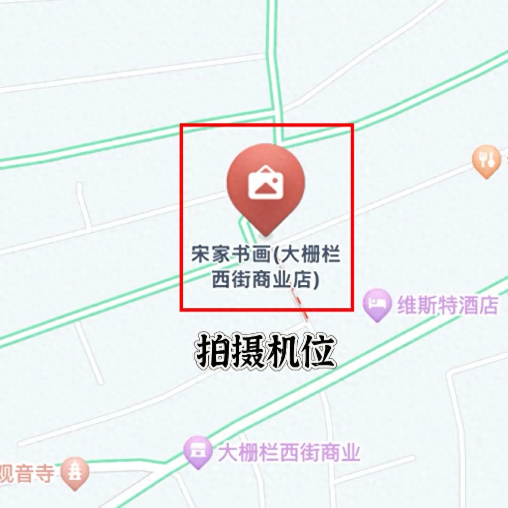 null — step-by-step photo guide