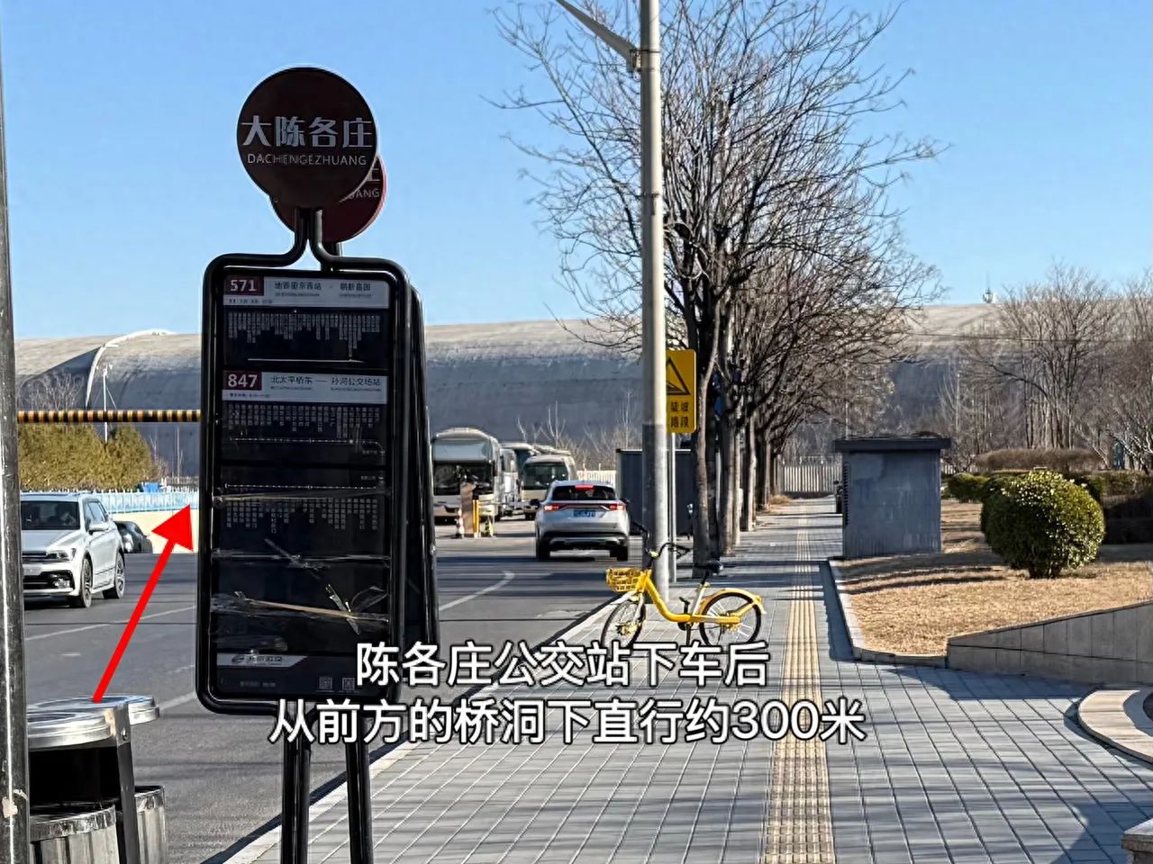 null — step-by-step photo guide