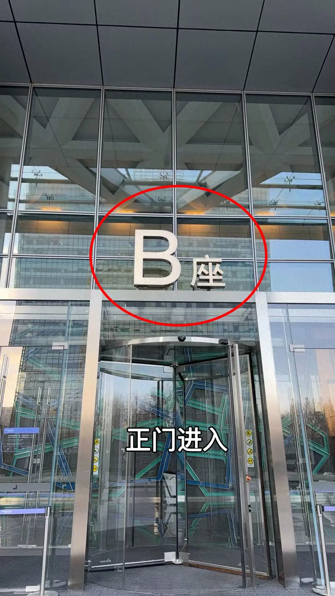 null — step-by-step photo guide