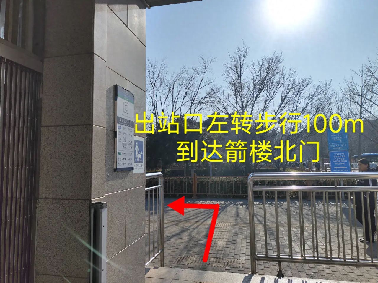 null — step-by-step photo guide