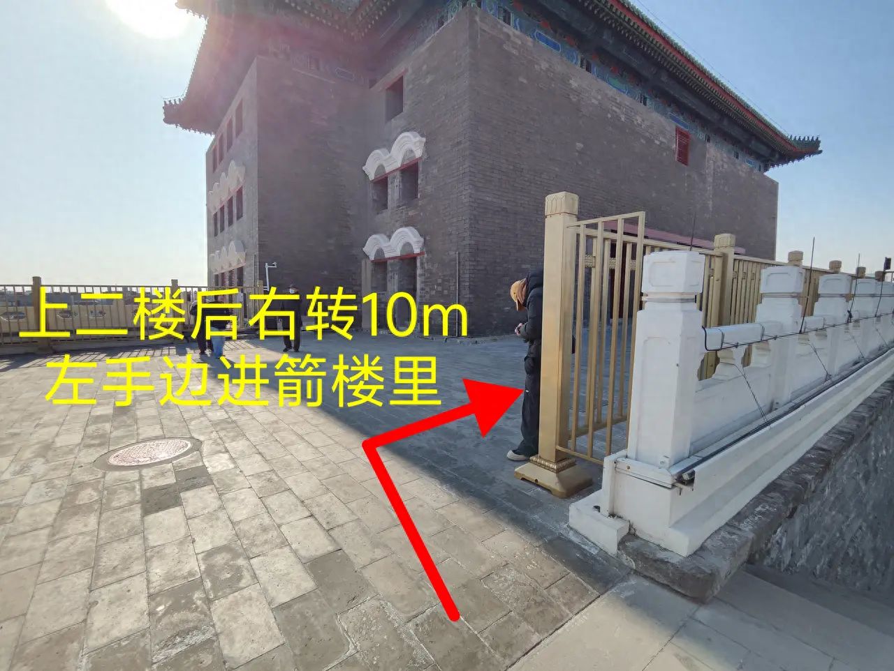 null — step-by-step photo guide