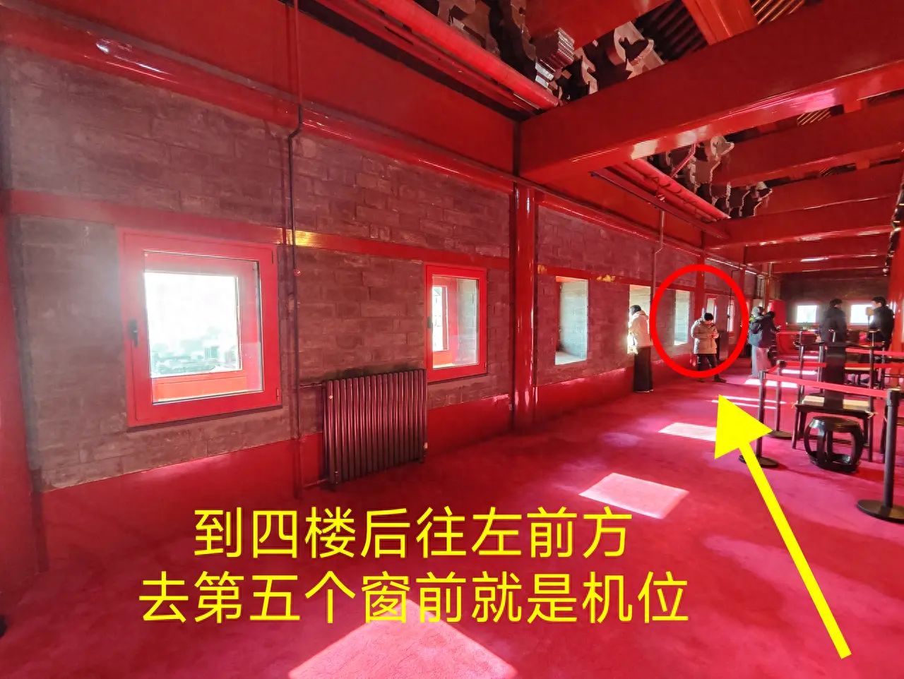 null — step-by-step photo guide