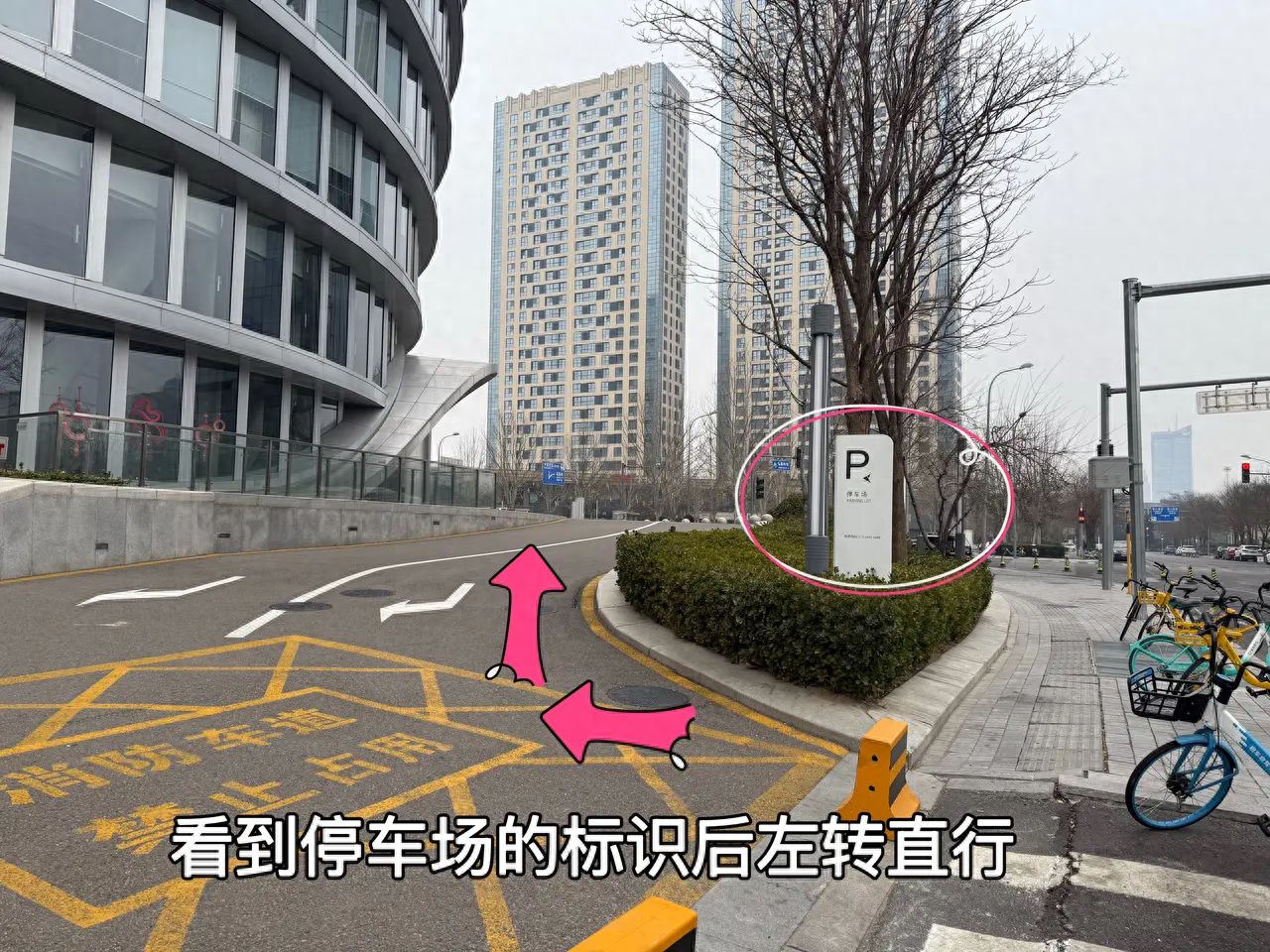 null — step-by-step photo guide