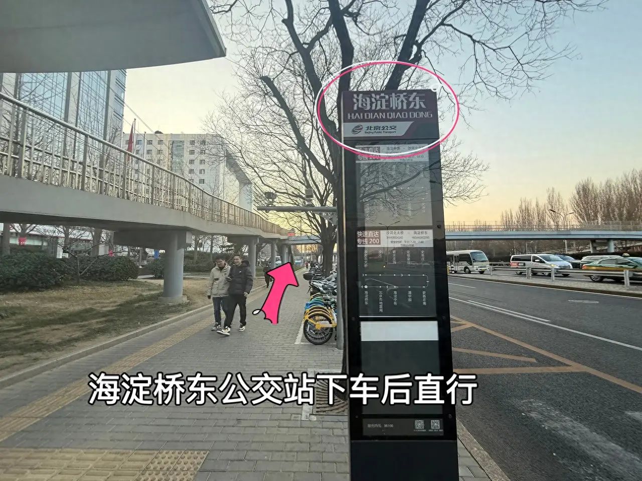 null — step-by-step photo guide