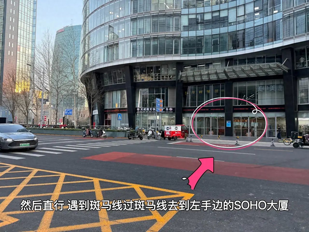 null — step-by-step photo guide