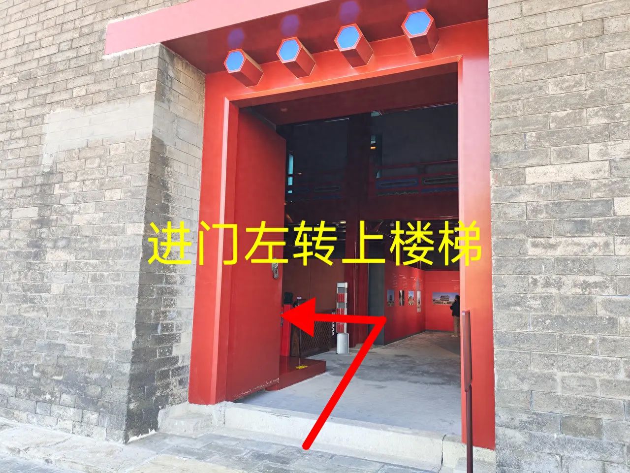 null — step-by-step photo guide