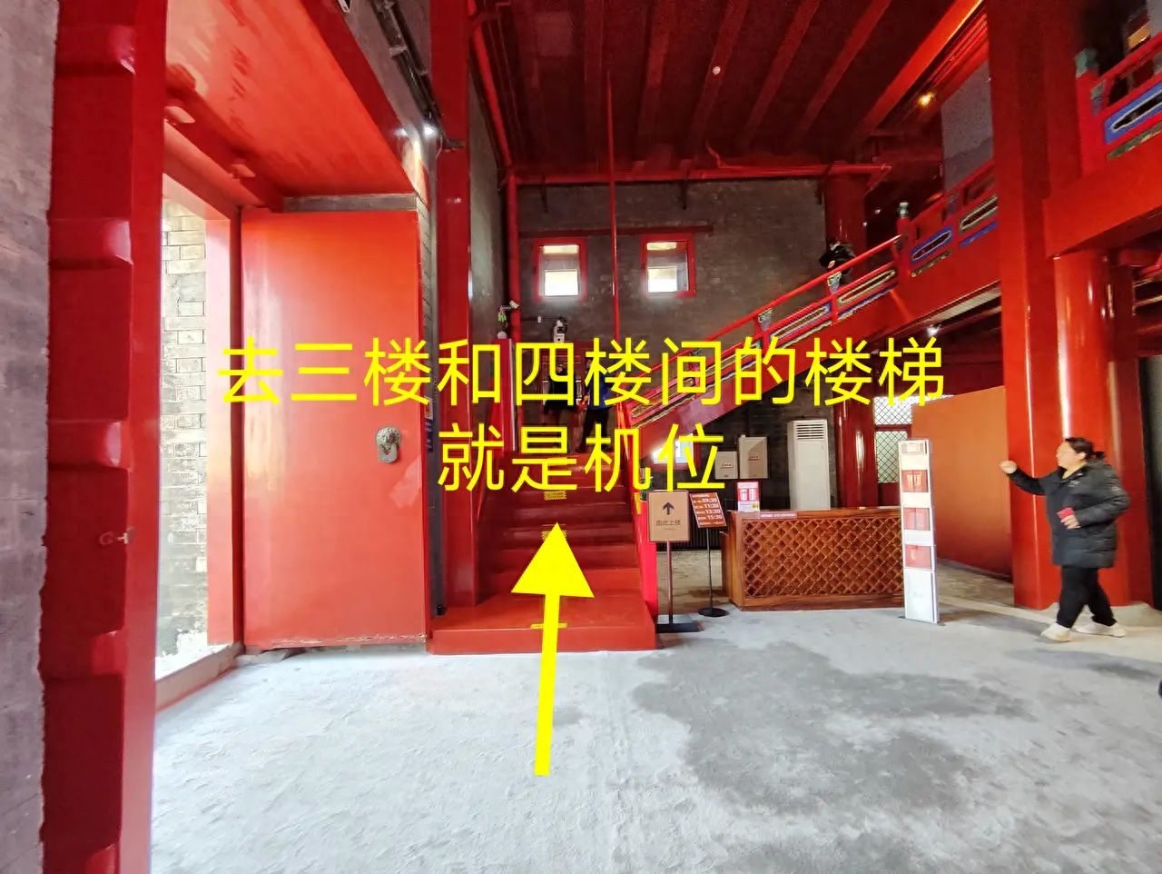 null — step-by-step photo guide