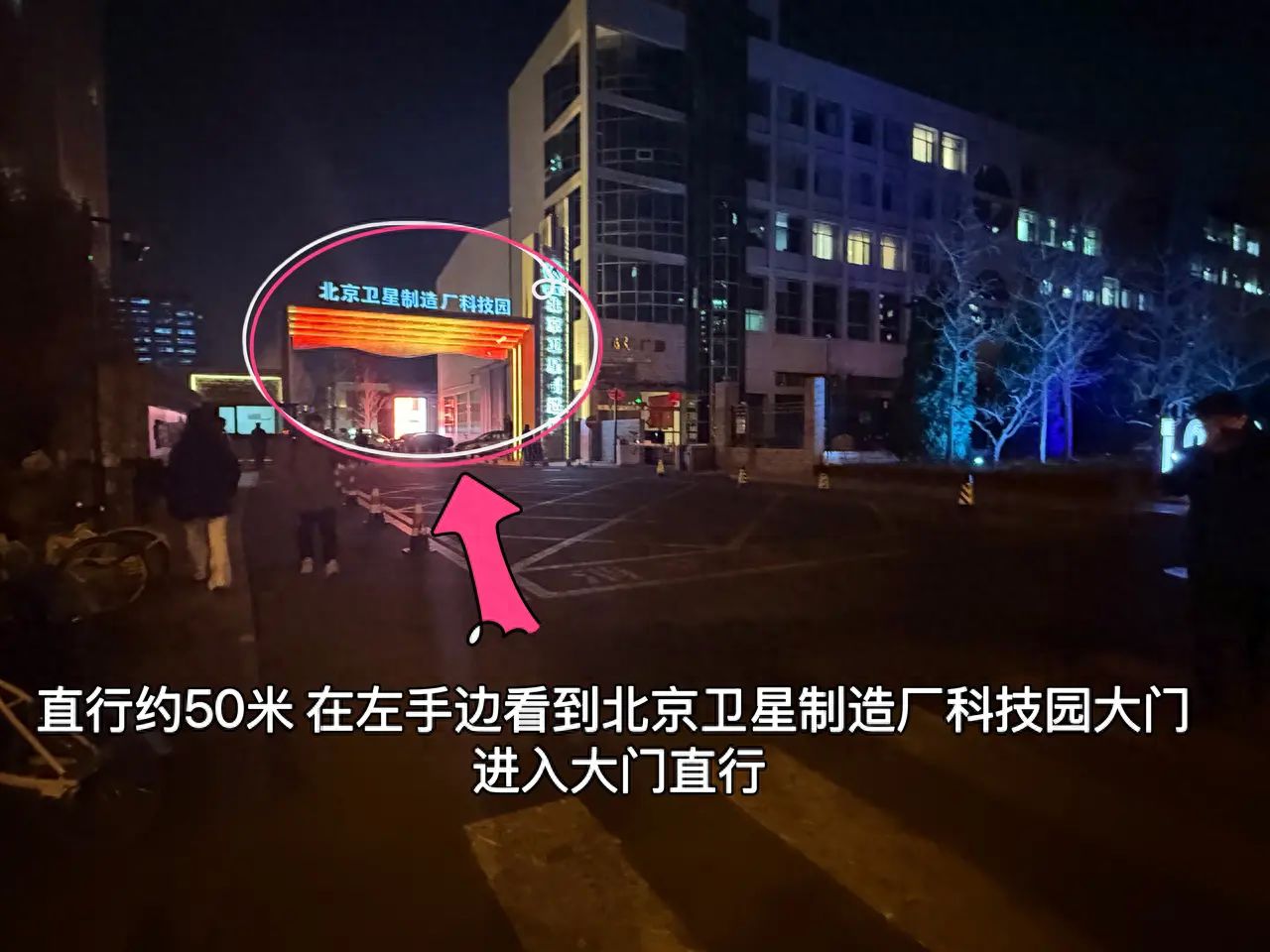 null — step-by-step photo guide