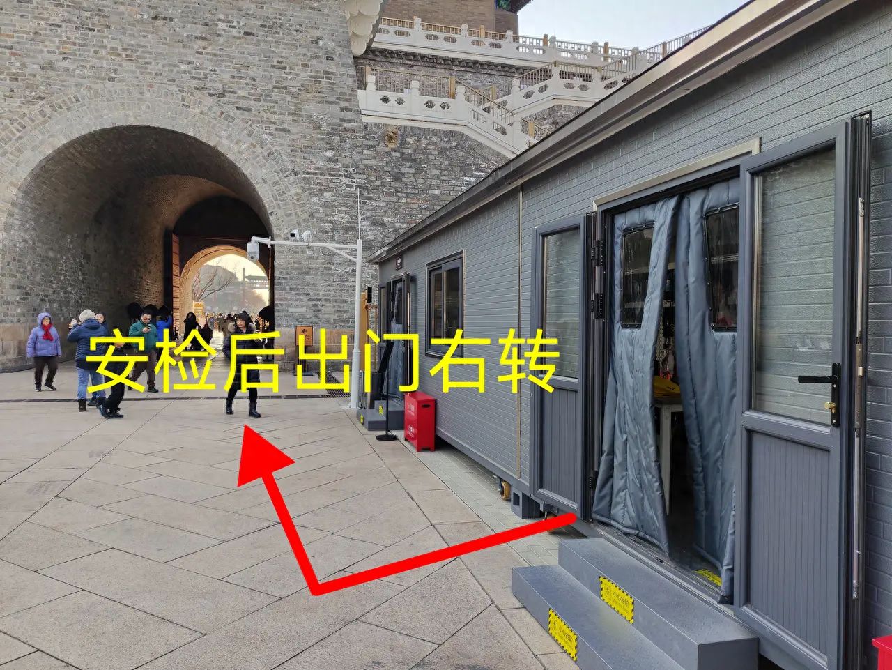 null — step-by-step photo guide