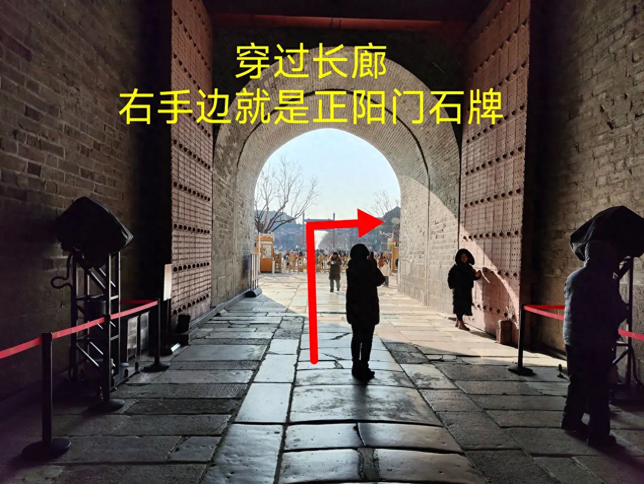 null — step-by-step photo guide