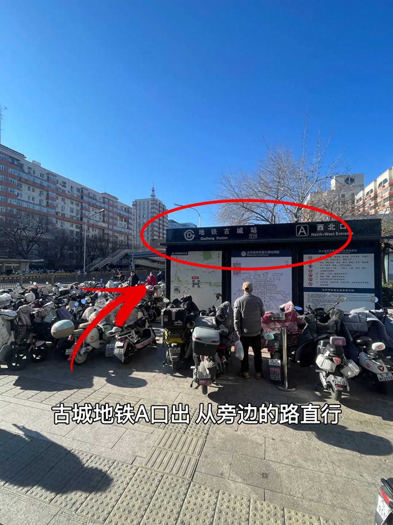 null — step-by-step photo guide