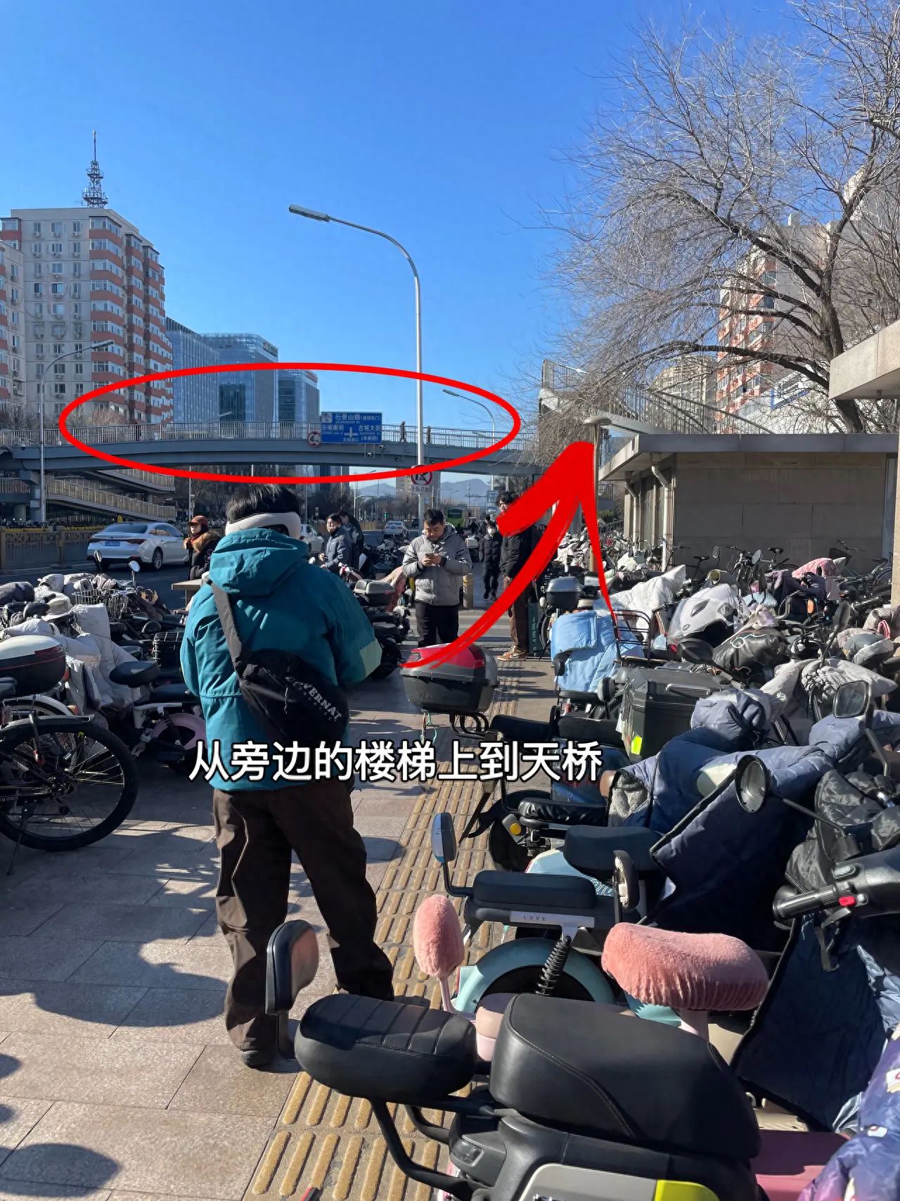 null — step-by-step photo guide