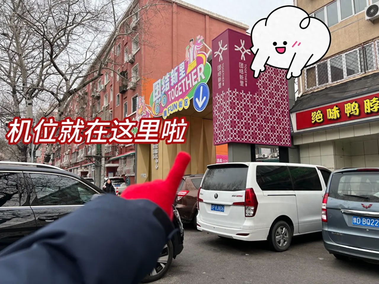 null — step-by-step photo guide