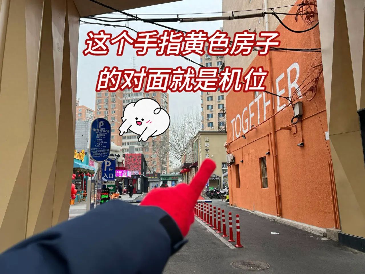 null — step-by-step photo guide