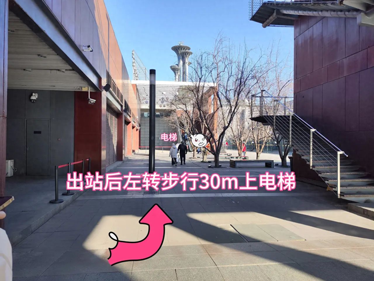 null — step-by-step photo guide