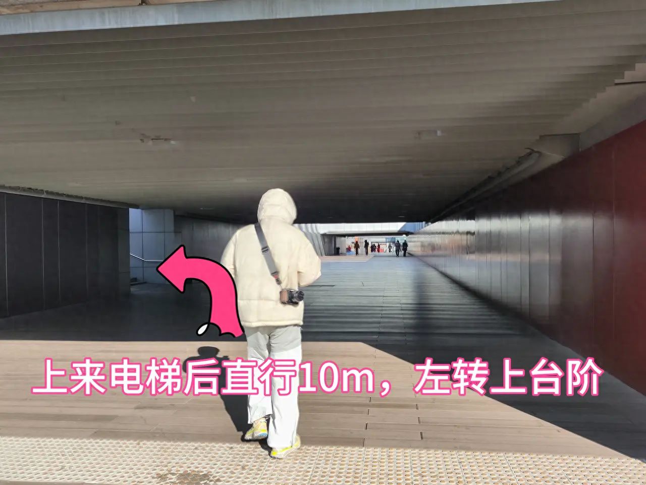 null — step-by-step photo guide