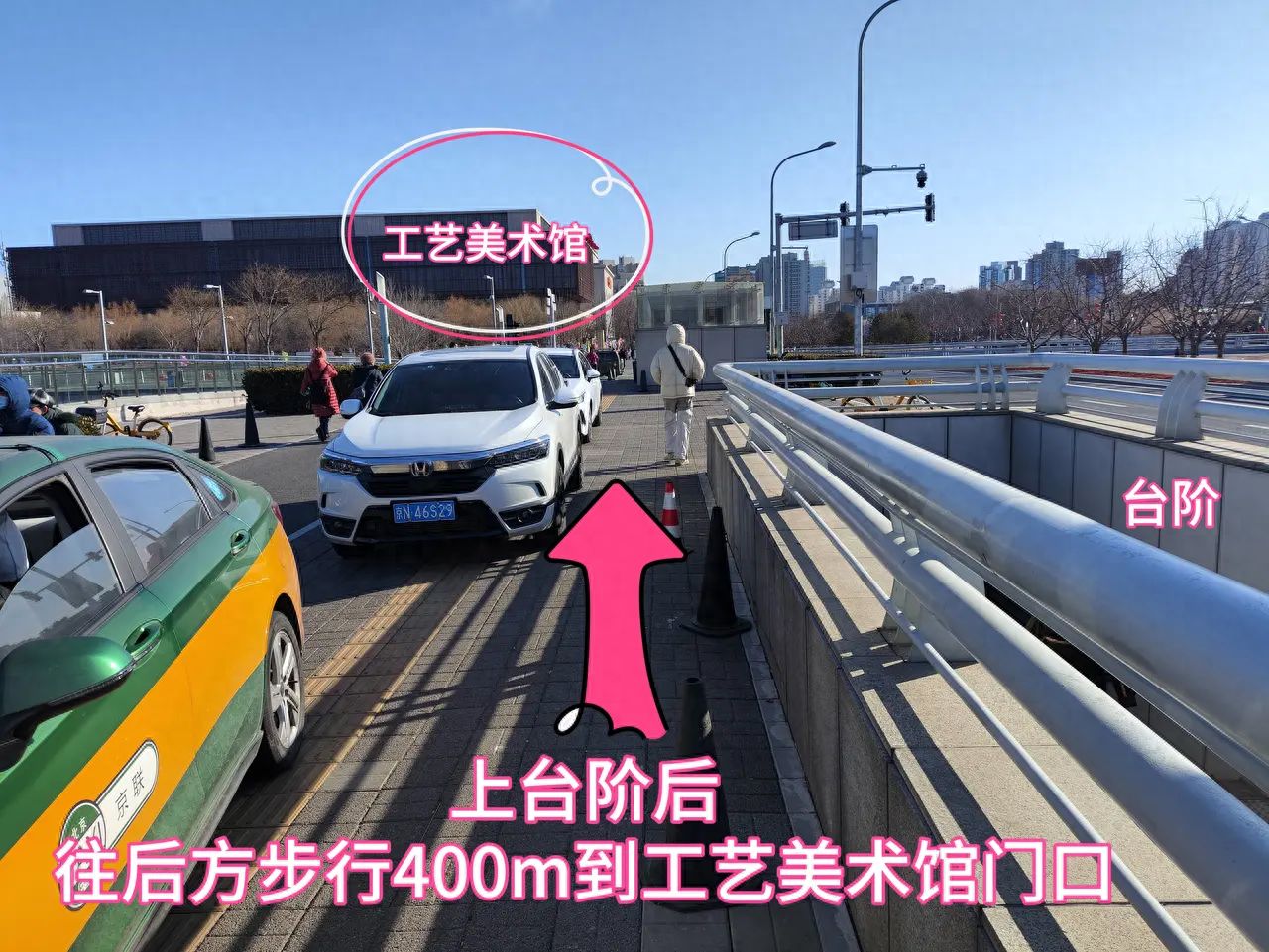 null — step-by-step photo guide