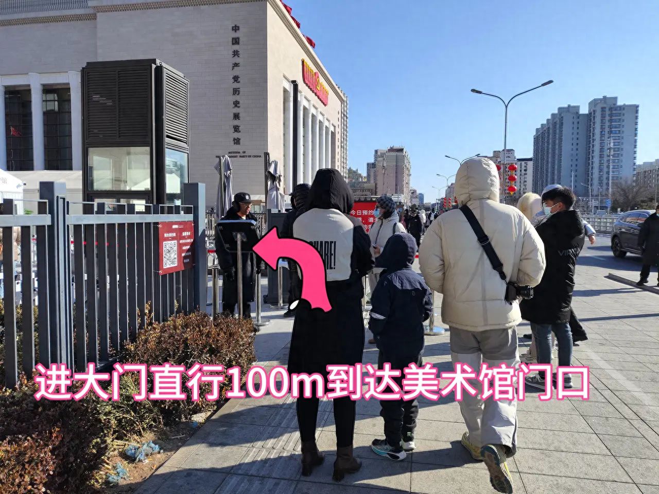 null — step-by-step photo guide