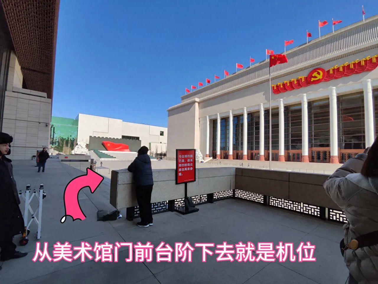 null — step-by-step photo guide