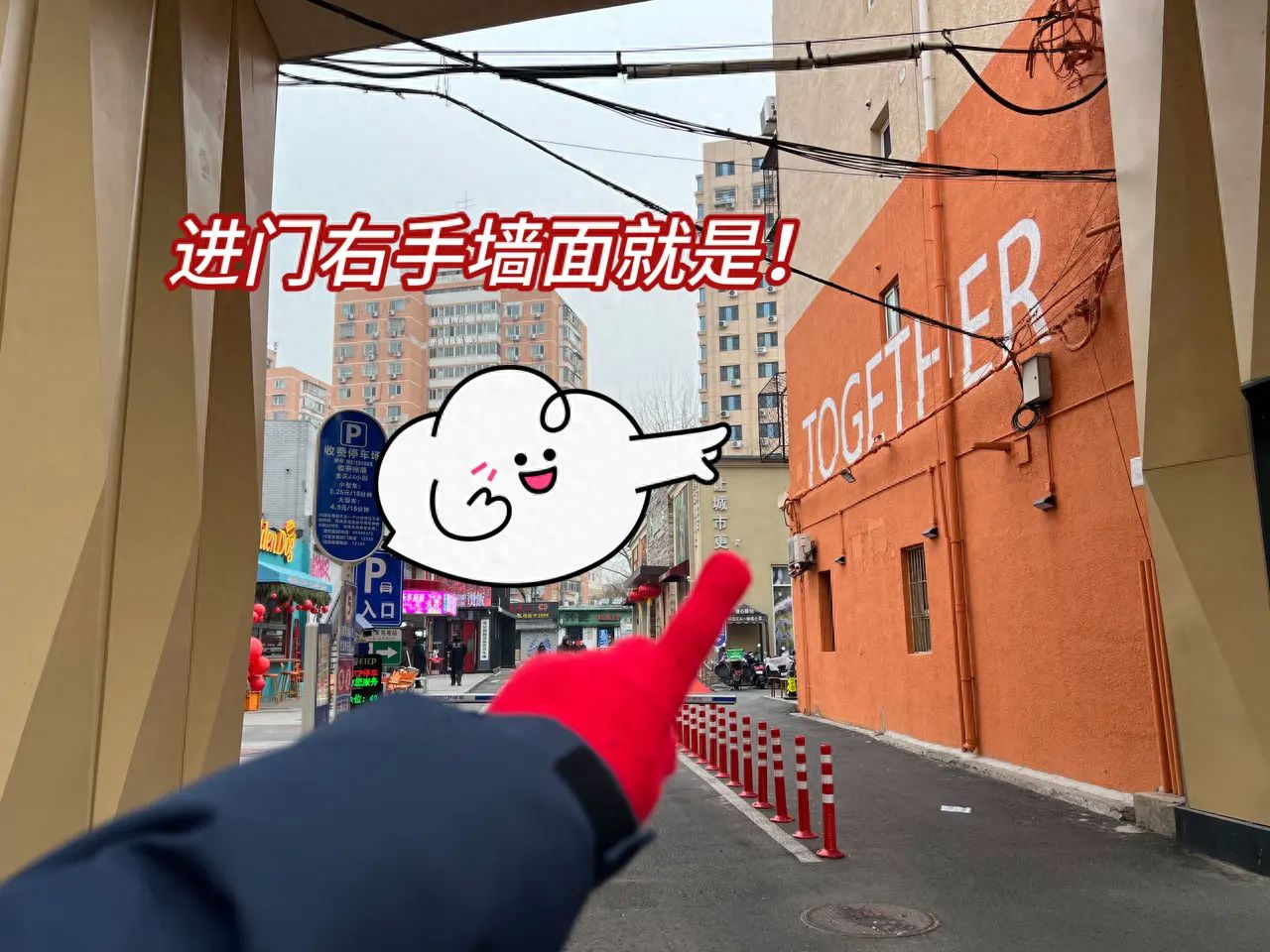 null — step-by-step photo guide