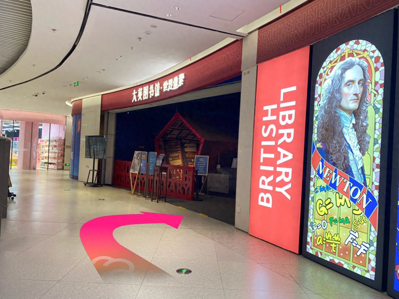 null — step-by-step photo guide