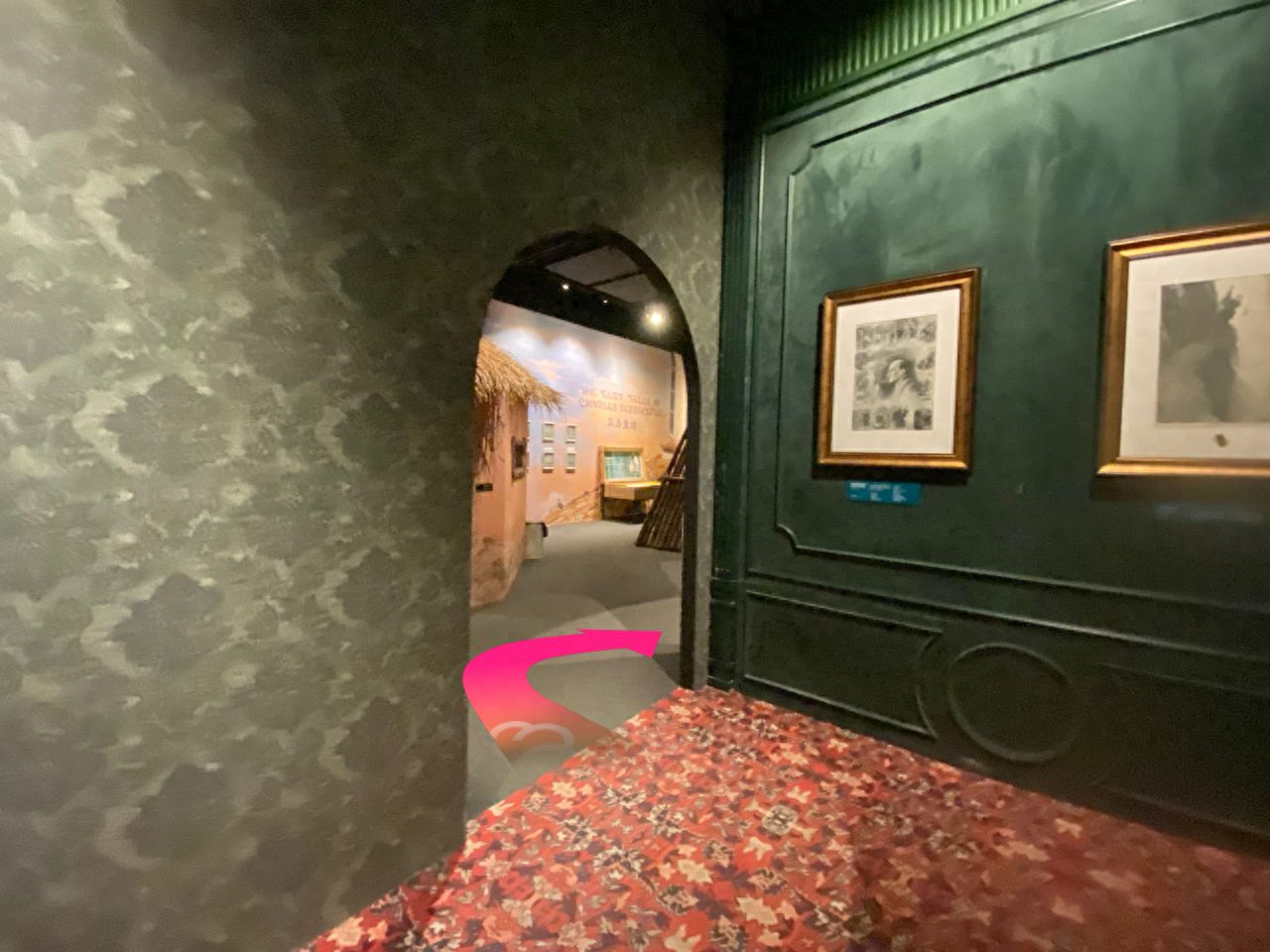 null — step-by-step photo guide